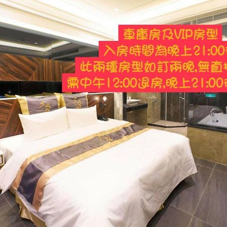 Sun Motel Cao Hùng Ngoại thất bức ảnh