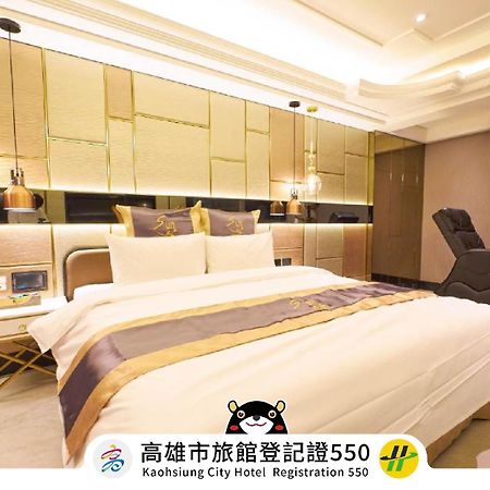 Sun Motel Cao Hùng Ngoại thất bức ảnh
