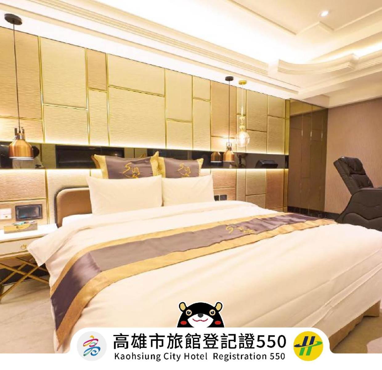 Sun Motel Cao Hùng Ngoại thất bức ảnh